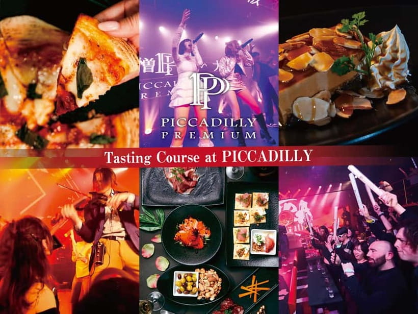 Osaka Umeda: PICCADILLY DINNER SHOW & NIGHTCLUB with Tasting - Getting to Piccadilly: the 8th floor and when to arrive