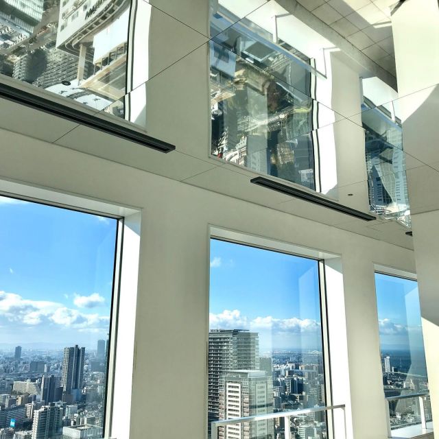Osaka: Umeda Sky Building Official E-Ticket - Key highlights you should care about