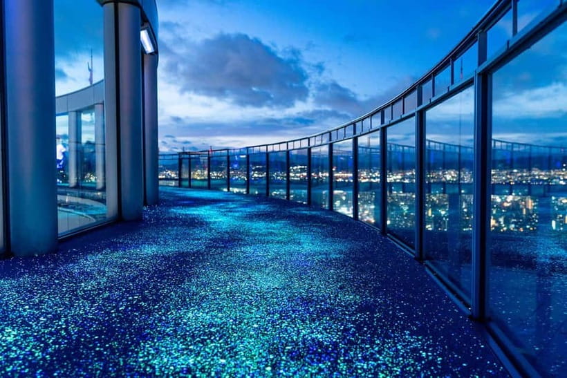 Osaka: Umeda Sky Building Official E-Ticket - Umeda Sky Building, what you actually get for $12
