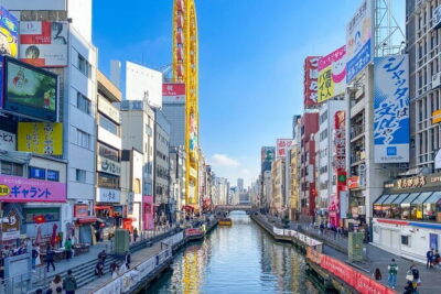 Osaka Walking Tour to Local Gems, Food & Culture