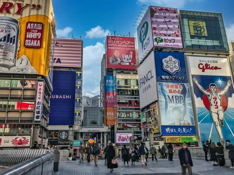 Osaka: Walking Tour to Local Gems, Food & Culture - End point at Namba Grand Kagetsu: a smart place to regroup