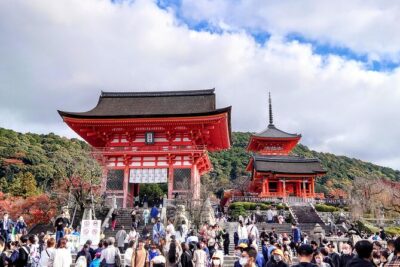 PERFECT KYOTO 1-Day Bus Tour