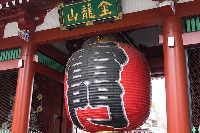 Private Day Tour in Tokyo with Government-Licensed Guide - Imperial Palace East Gardens: what you can actually see
