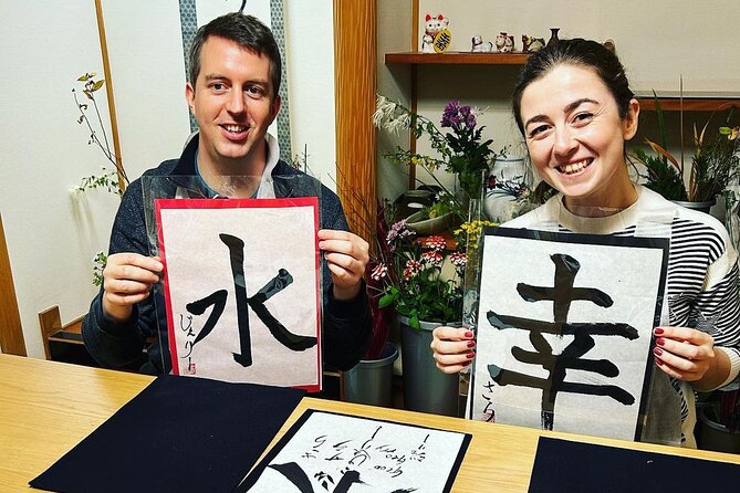 Private Japanese Calligraphy in Kyoto – Learn Shodō with a Master - Private class in a quiet tatami room, not a busy studio