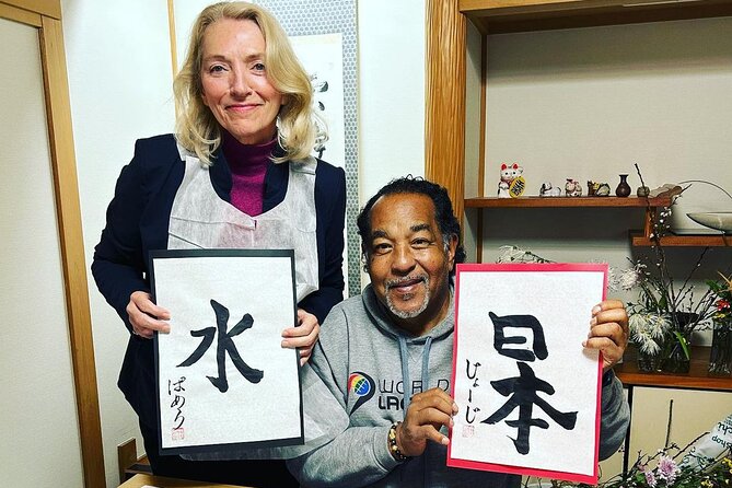 Private Japanese Calligraphy in Kyoto – Learn Shodō with a Master - Your keepsake: choosing kanji and writing your name in Japanese
