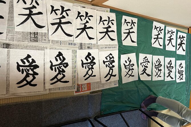 Private Japanese Calligraphy in Kyoto – Learn Shodō with a Master - Timing, arriving on time, and finding the door near Nijo Castle