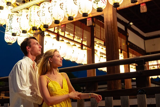 Private Photoshoot Experience in Kyoto ( Gion ) - Key points to know before you book