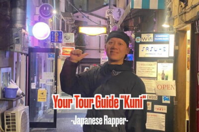 [Private]Shinjuku Golden Gai Bar Hopping w/ Japanese Local Guide