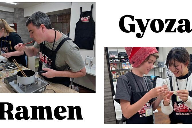 Ramen Gyoza Onigiri Japanese Cooking Class in Kyoto - Teaching style: clear English, patient coaching, and a fun mood