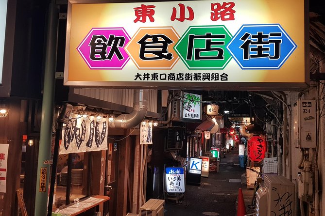 REAL, All-Inclusive Tokyo Food and Drink Adventure (leave the tourists behind) - Quick Hits: What Makes This Tokyo Food Night Different