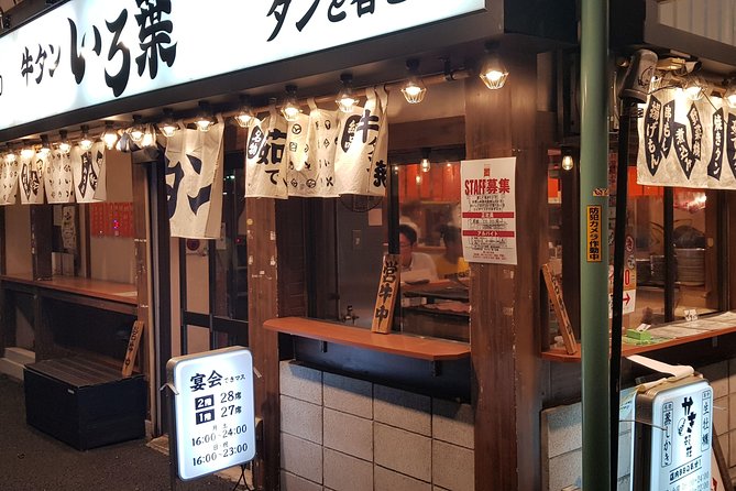 REAL, All-Inclusive Tokyo Food and Drink Adventure (leave the tourists behind) - The 6-Minute Shift to Kamata: Bubble-Era Tokyo Meets Old-School Shopping Streets