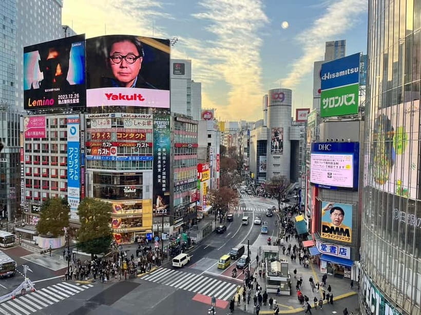 Real-Life Anime Pilgrimage Tour: “Shibuya Incident” - Scramble Crossing and Shibuya 109, the big landmarks first
