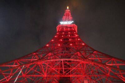 RED Digital Amusement Park in Tokyo Tower Entry Ticket