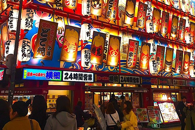 Retro Osaka Street Food Tour: Shinsekai - Isshin-ji and Tower Knife Osaka: photos plus street texture