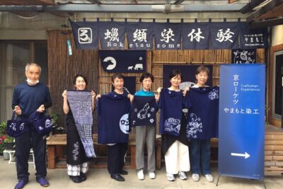 Roketsu dyeing experience: M course Roketsu Dyeing Experience