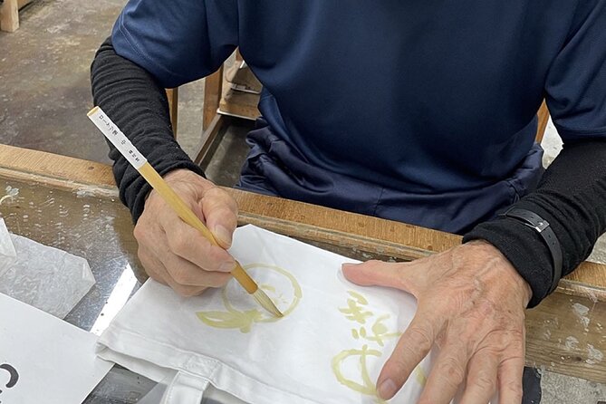 Roketsu dyeing experience: M course Roketsu Dyeing Experience - Bucket dyeing: the payoff phase