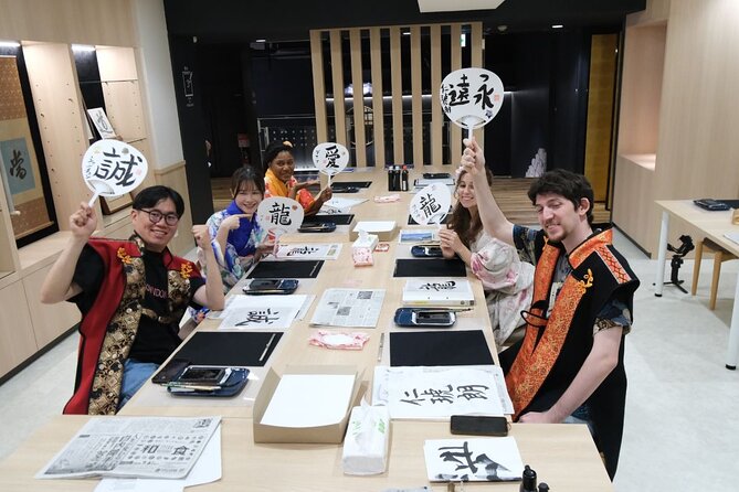 Samurai Show, Tea Ceremony, Japanese Traditional Activities - Traditional Japanese music: you might play instruments, not just listen