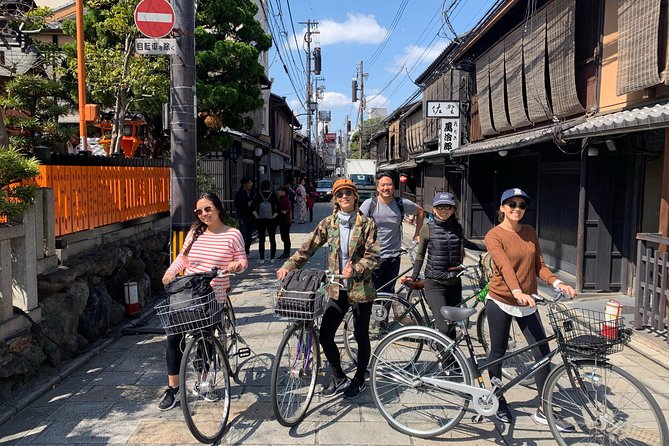 Secret Eastern Kyoto Biking Adventure - Key Highlights You Will Notice Right Away