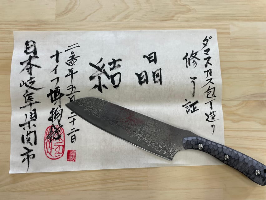 Seki: Samurai Knife Making Experience at the Knife Museum - Knife Museum Details: Collections, Rare Pieces, and the Collector Mindset