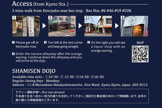 Shamisen Experience in Kyoto 【Private】 - First Steps That Actually Transfer: Tuning, Posture, and Getting Sounds