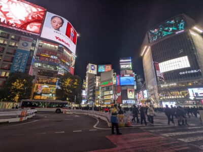 Shibuya: Pachinko Gaming Experience