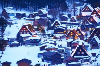 Shirakawago & Takayama Bus Tour from Nagoya w/Optional Lunch
