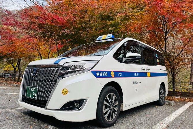 Shuttle Van Transfer, Yokohama(Port)⇒Tokyo, Narita, Haneda, TDR - Choosing Your Drop-Off: Tokyo 23 Wards, Haneda, Narita, or TDR
