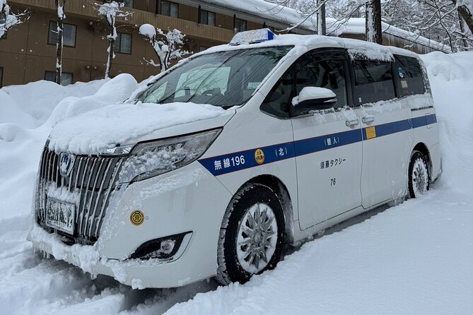 Shuttle Van Transfer, Yokohama(Port)⇒Tokyo, Narita, Haneda, TDR - Price and Value: What You Really Get for $122.20 per Group