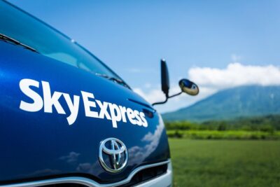 SkyExpress Private Transfer: New Chitose Airport – Niseko (8 Pax)