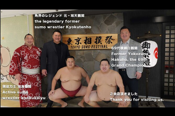 【SUMO FESTIVAL】Tokyo Ginza: Sumo Show & Photo Experience - Ginza Sumo, up close and hands on