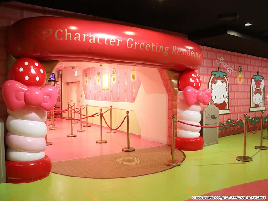 Tama: Sanrio Puroland Entry Ticket for Non-Japanese Citizens - Unlimited rides, shows, and photos: how to plan a 1-day win