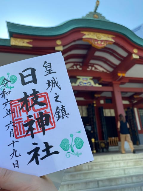 Tameike: Exploring the Heart of Japanese Politics Tour - The quiet etiquette moment that makes the shrine visit better