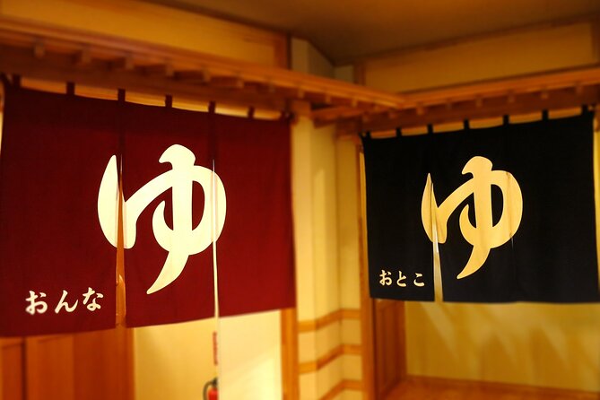 Tattoo-friendly open-air Onsen & drink - Meeting at Oshiage: How the Start Keeps You Calm