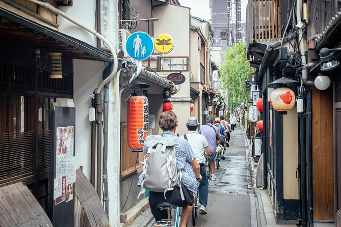 The Beauty of Kyoto by Bike: Private Tour - Your starting point: J-Cycle Biking Rental, 192 Nakanonochō