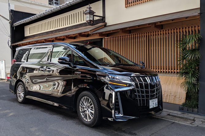 The Kyoto VIP Experience! - What is included, what you pay extra for