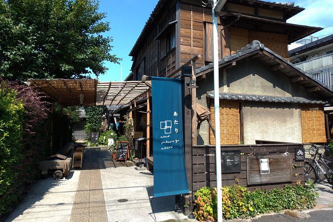 The Old Quarter of Tokyo - Yanaka Walking Tour - What Makes This Tour Worth $40