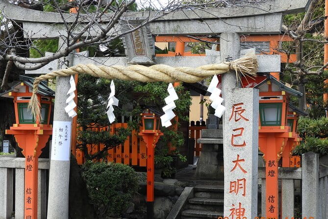 The Way of Tea: Kyoto Crafts, Hidden Temples & Wabi-Sabi Walk - The Real Value of $94.45 for a 3.5-Hour Kyoto Day