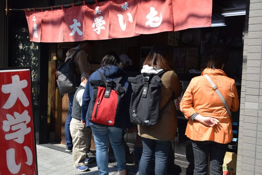 Tokyo: 2-Hour Asakusa Food Hunt & Cultural Tour - Price and value: is $76 fair for 150 minutes?