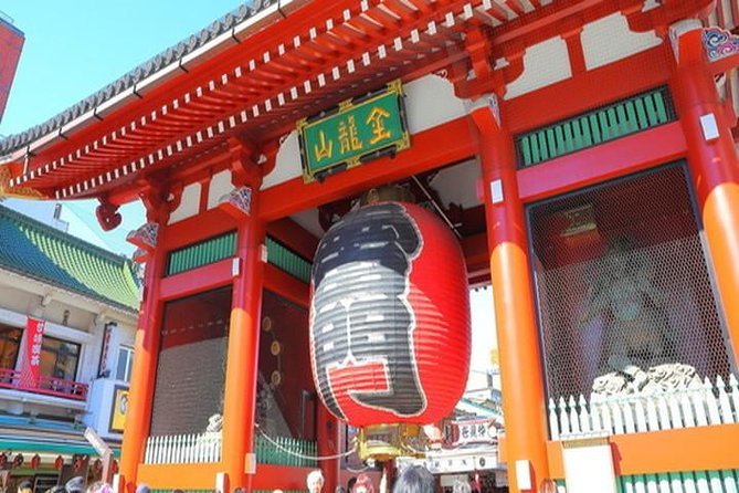 Tokyo 4hr Private Tour with Government-Licensed Guide - Price and logistics: is $109.43 per person worth it