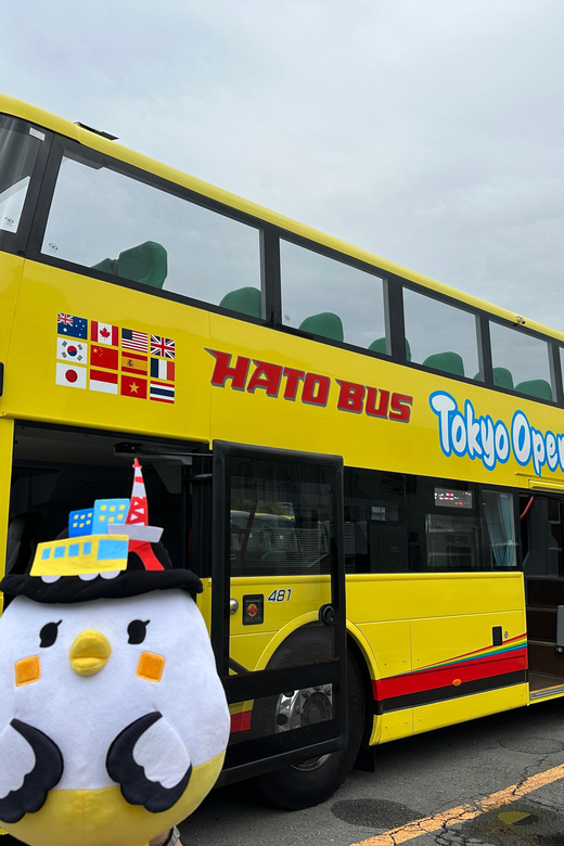 Tokyo: 60min Panoramic Open Top Bus Tour with Audio Guide - Key things to know before you ride