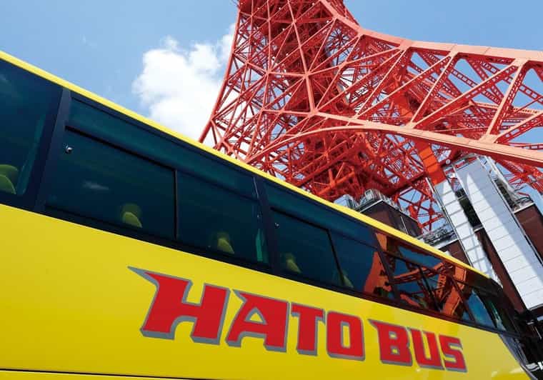 Tokyo: A Half-Day Trip Bus Tour in the Morning - Tokyo Tower main observatory, 150 meters of city context