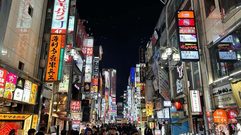 Tokyo: Akihabara, Shibuya, Karaoke & City Lights Night Tour - Finding the Meeting Point at Ueno (Seven Eleven by the pandas)