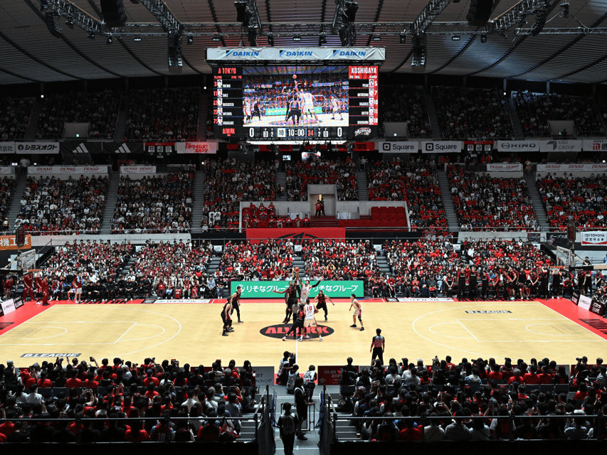 Tokyo: Alvark Tokyo Basketball Game Ticket - Key Things I’d Watch For Before You Go