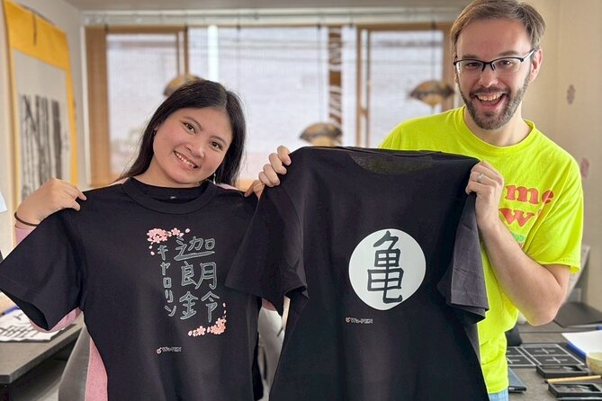 Tokyo Asakusa：Calligraphy & Make T-shirt Activity - Key things you’ll notice (and why they matter)