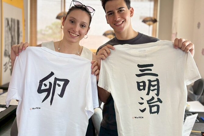 Tokyo Asakusa：Calligraphy & Make T-shirt Activity - Using the fude and traditional ink the right way
