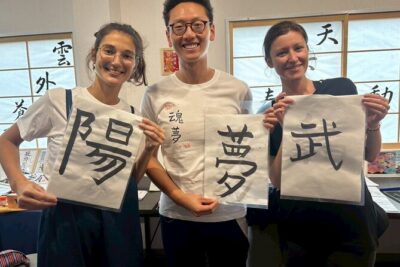 Tokyo Asakusa：Calligraphy & Make T-shirt Activity