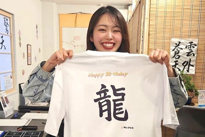 Tokyo Asakusa：Calligraphy & Make T-shirt Activity - Practice time: 30 minutes on thin paper