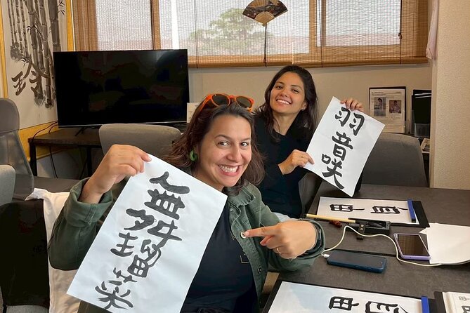 Tokyo Asakusa：Calligraphy & Make T-shirt Activity - Designing your custom t-shirt: the fun part that becomes a souvenir
