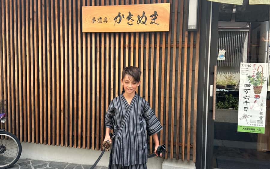 Tokyo: Asakusa Kimono Rental Experience - FAQ
