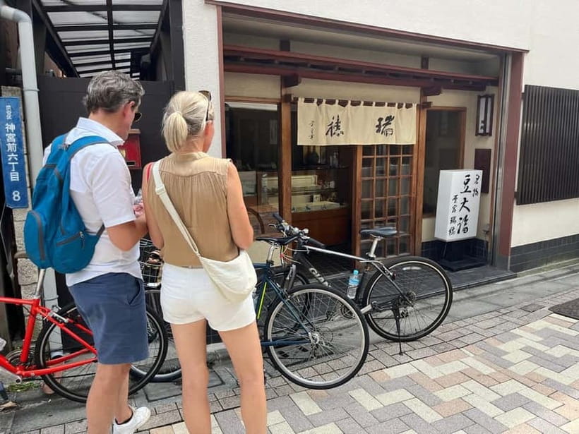 Tokyo Bike Tour: Shibuya, Harajuku & Hidden Gems - Aoyama and Aoyama Cemetery, plus ginkgo avenue timing
